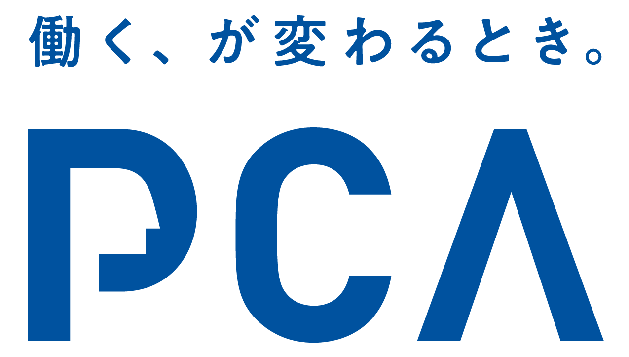 オフィスの様子