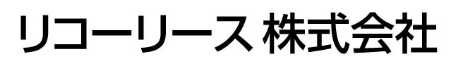 企業ロゴ